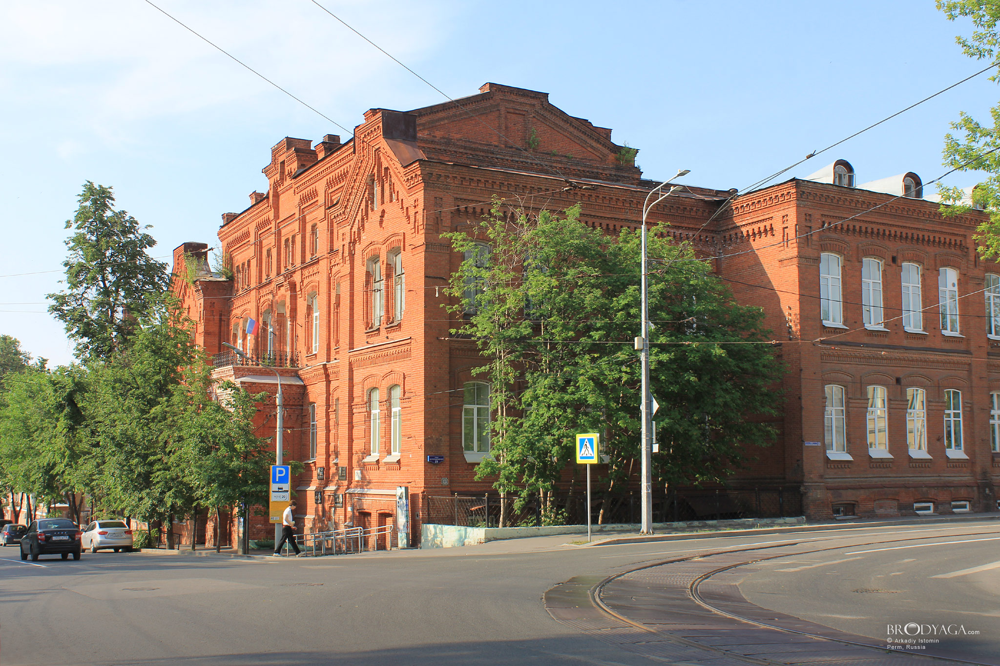 25 Октября 10, Пермь (25 October, 10, Perm)